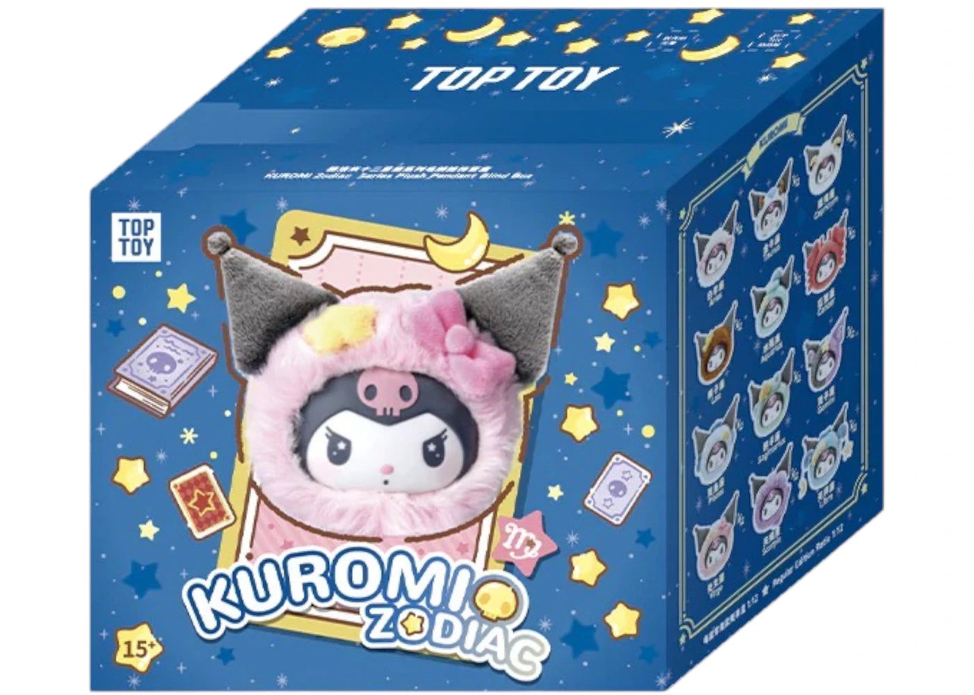 Miniso Top Toy Kuromi Zodiac Series Vinyl Plush Single Blind Box