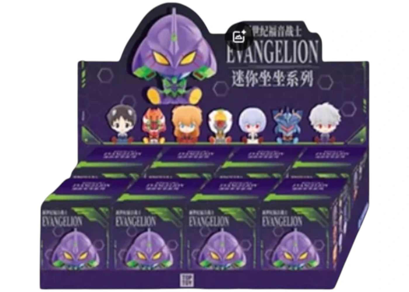 Miniso Top Toy Neon Genesis Evangelion Mini Sitting Series Figures Sealed Case (8 Blind Box)