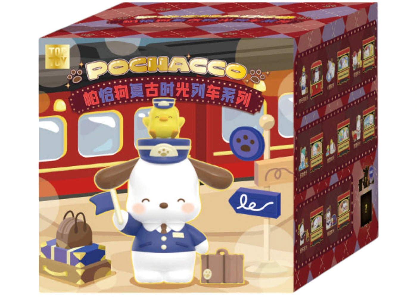 Miniso Top Toy Pochacco Vintage Time Train Series Single Blind Box