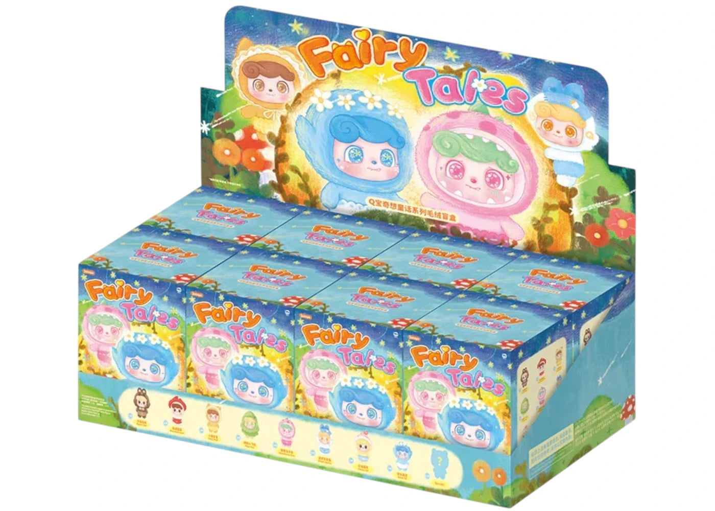 Miniso Top Toy Q.Kid Fairy Tales Plush Series Sealed Case (6 Blind Boxes)