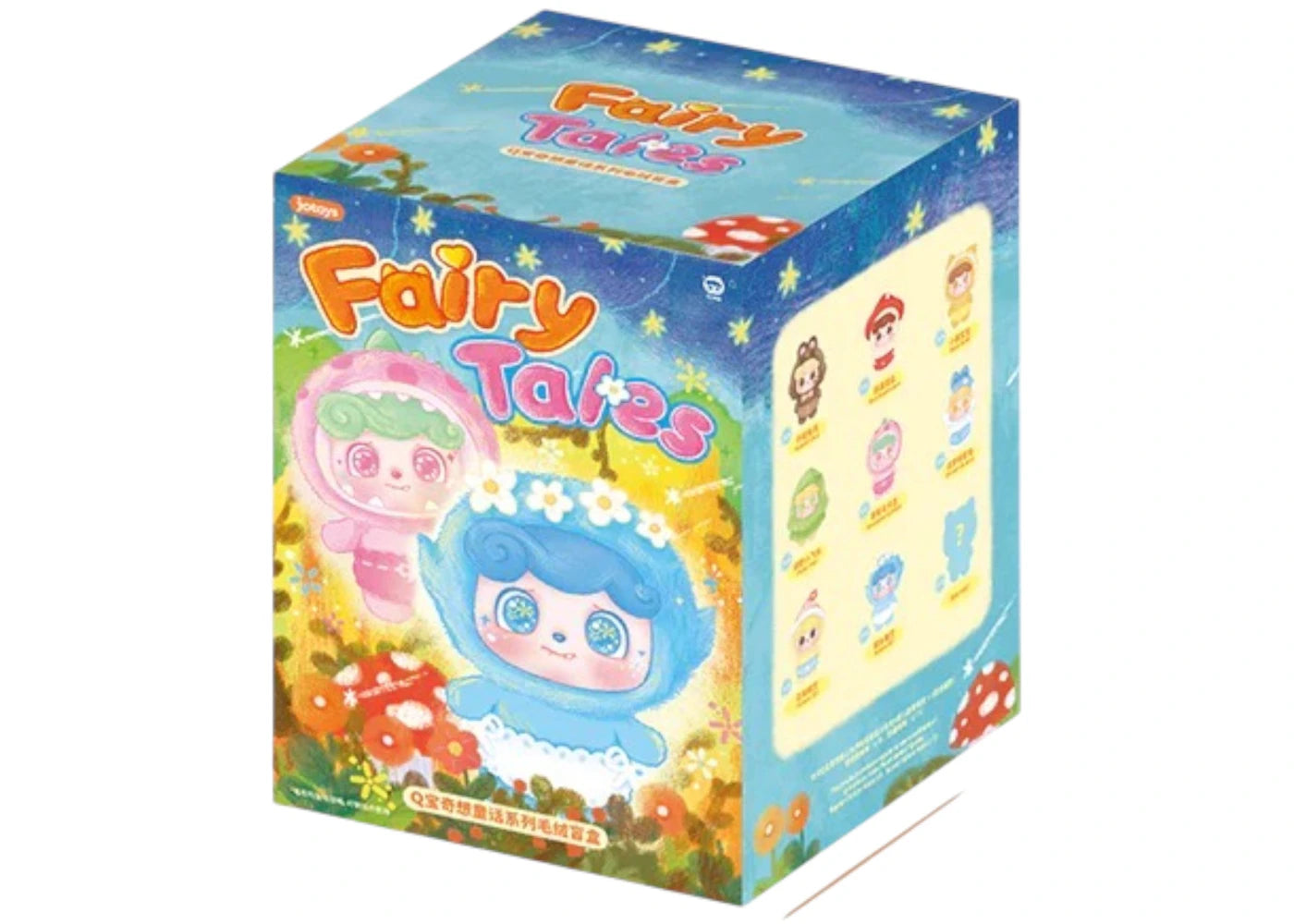 Miniso Top Toy Q.Kid Fairy Tales Plush Series Single Blind Box