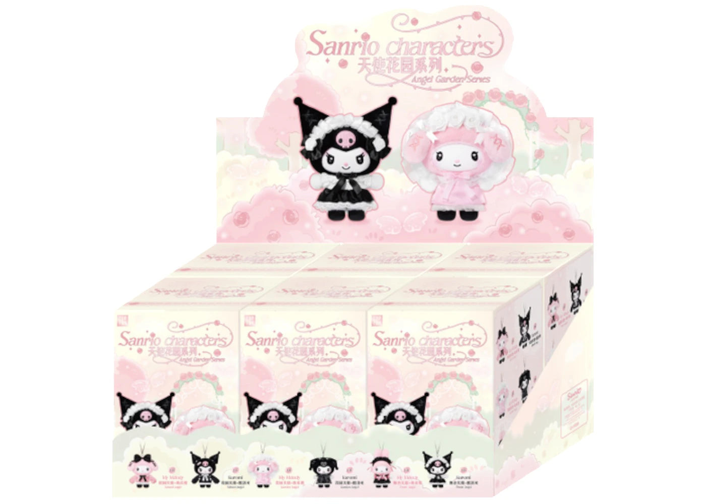 Miniso Top Toy Sanrio Characters Angel Garden Vinyl Plush Sealed Case (6 Blind Box)