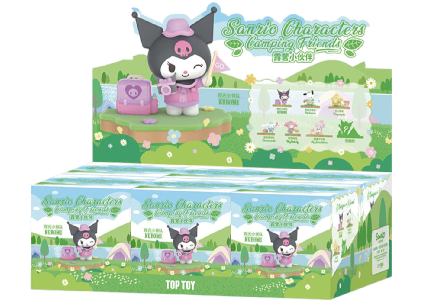 Miniso Top Toy Sanrio Characters Camping Friends Sealed Case (6 Blind Box)