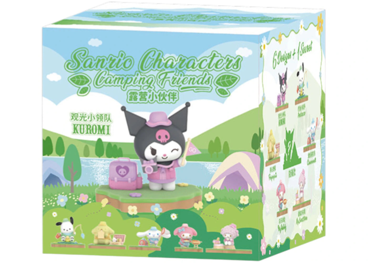 Miniso Top Toy Sanrio Characters Camping Friends Single Blind Box