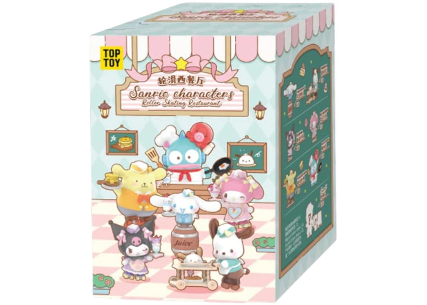 Miniso Top Toy Sanrio Characters Roller Skating Restaurant Series Single Blind Box