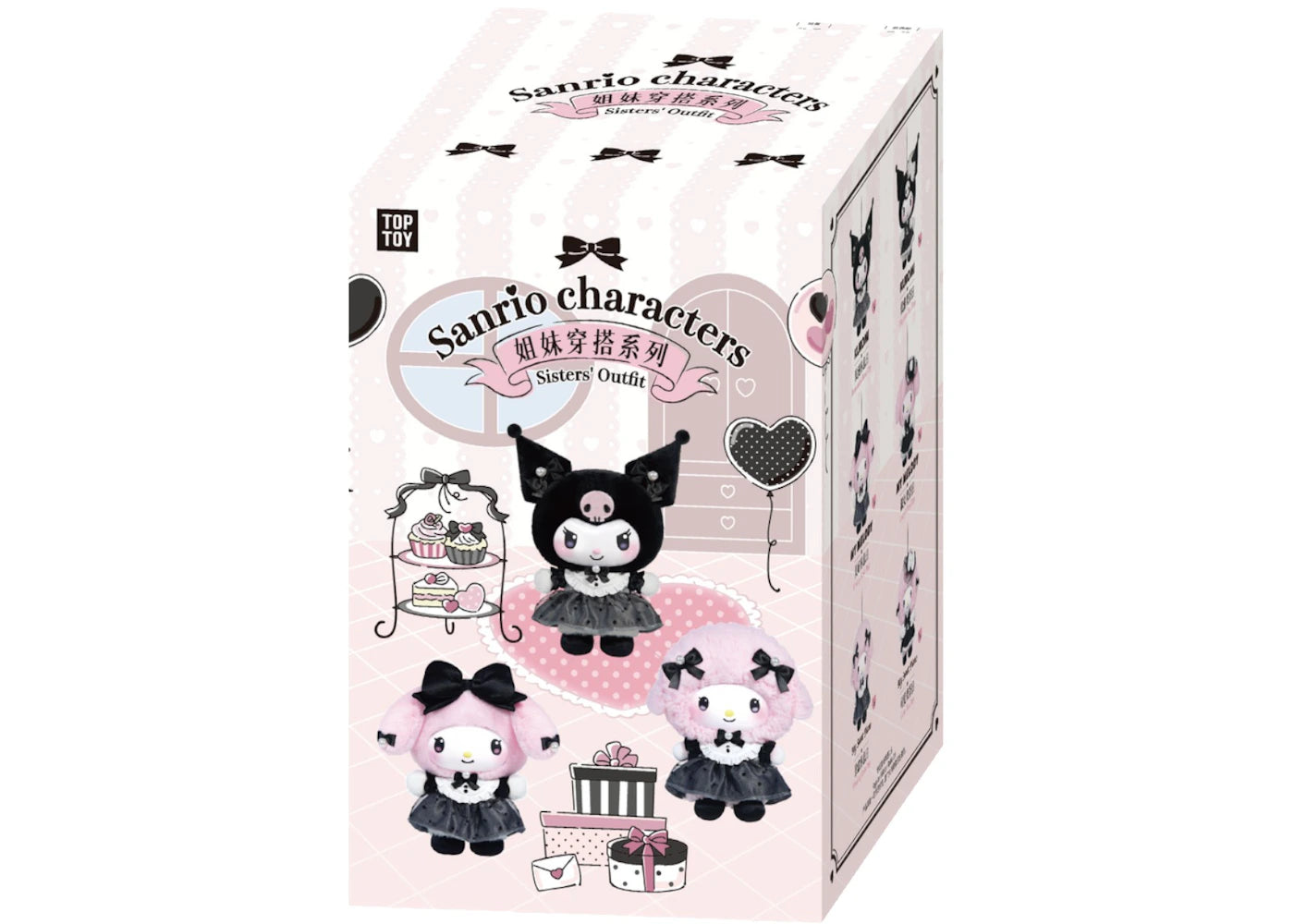 Miniso Top Toy Sanrio Characters Sisters Outfit Series Vinyl Plush Single Blind Box