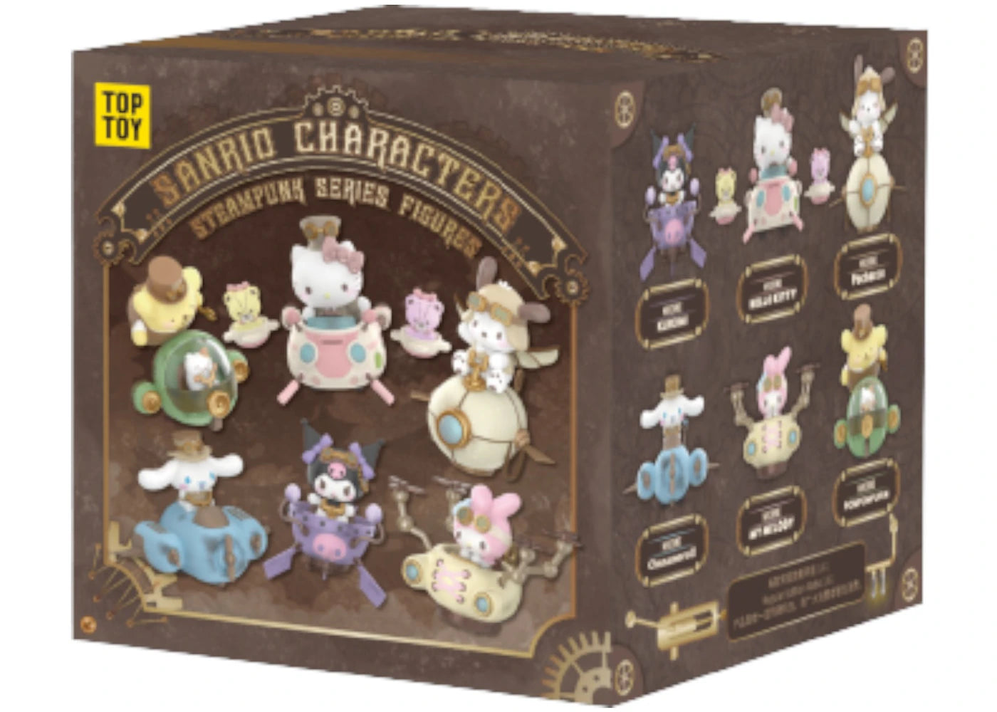 Miniso Top Toy Sanrio Characters Steampunk Series Figure Single Blind Box