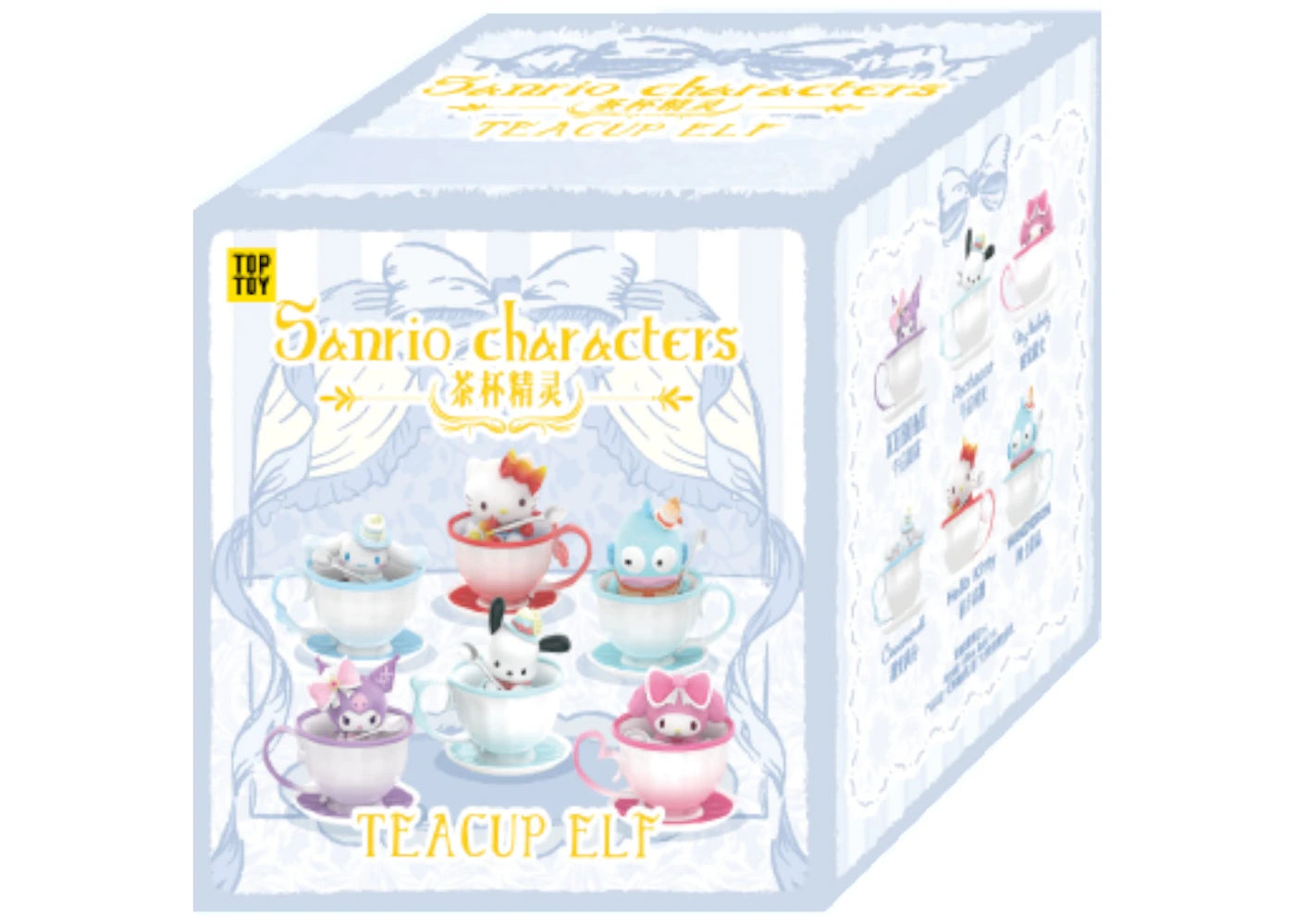Miniso Top Toy Sanrio Characters Teacup Elf Series Figures Single Blind Box