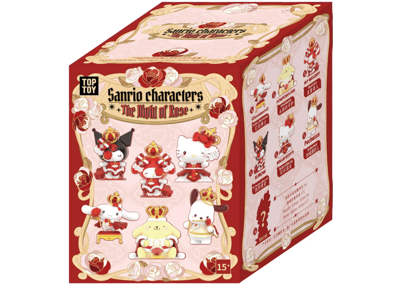 Miniso Top Toy Sanrio Characters The Night of Rose Series Single Blind Box