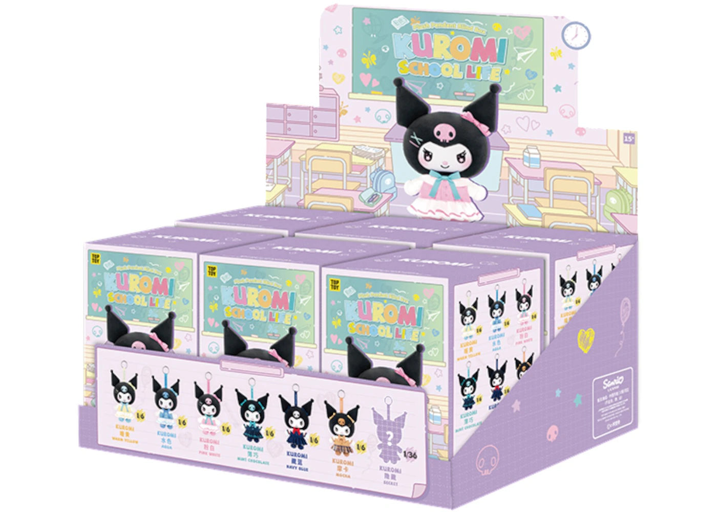 Miniso Top Toy Sanrio KUROMI School Life Vinyl Plush Keychain Sealed Case (6 Blind Box)