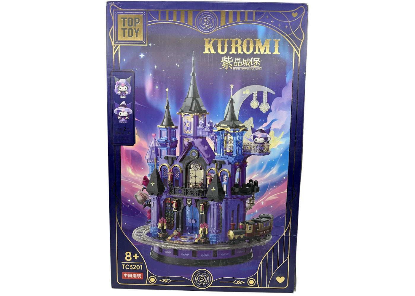 Miniso Top Toy Sanrio Kuromi Purple Crystal Castle Building Blocks TC3201 Figure