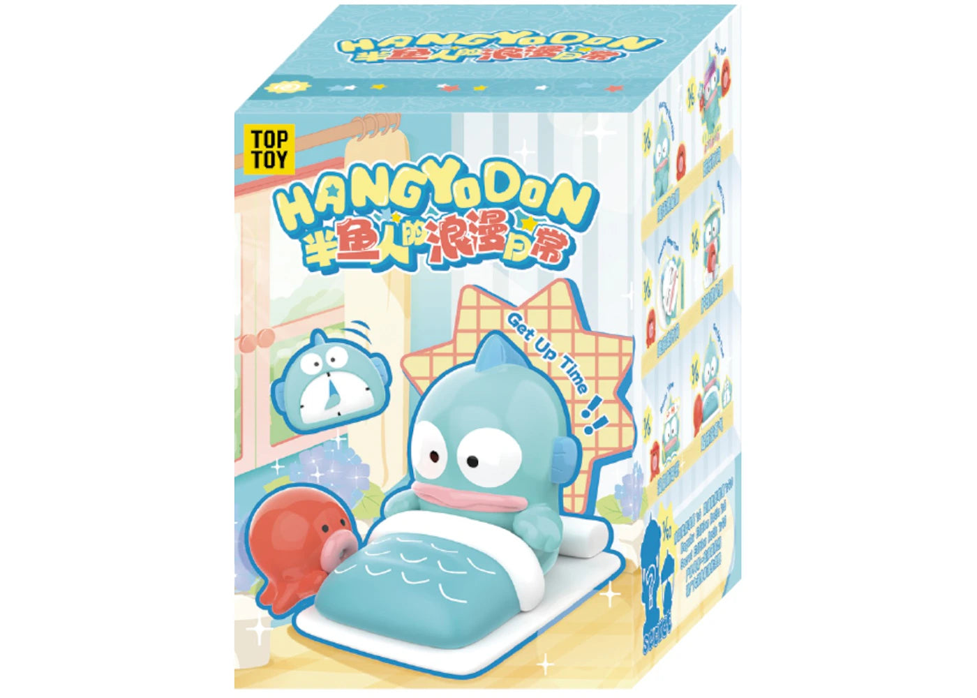 Miniso Top Toy Sanrio Romantic Daily Series Of Hangyodon Single Blind Box