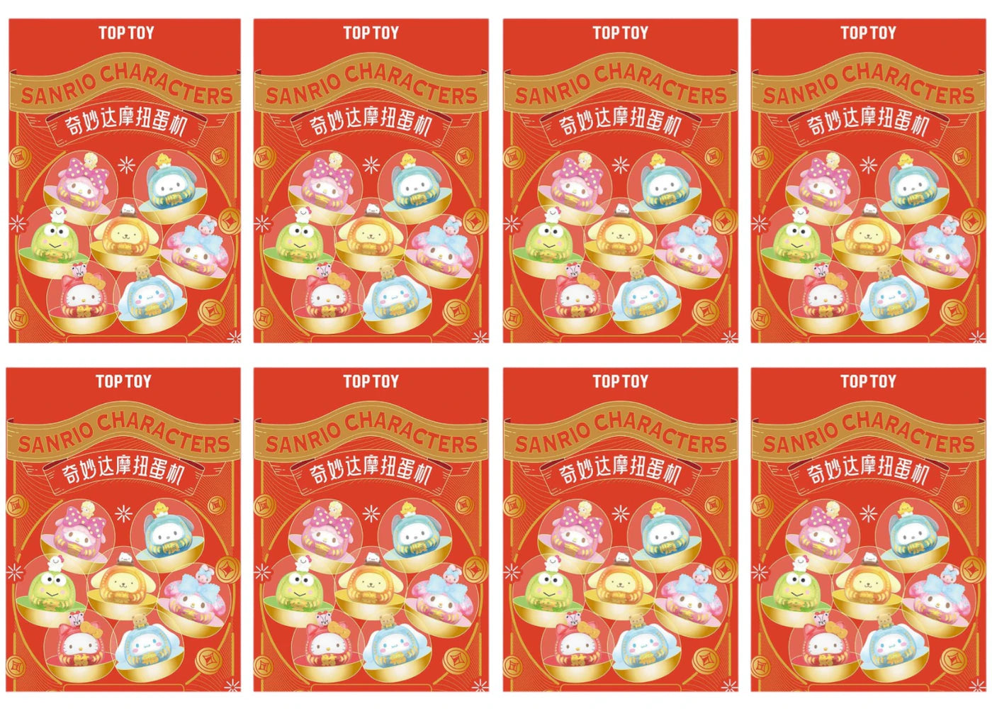 Miniso Top Toy Sanrio Wonderful Dharma Gacha Machine Sealed Case (8 Blind Box)