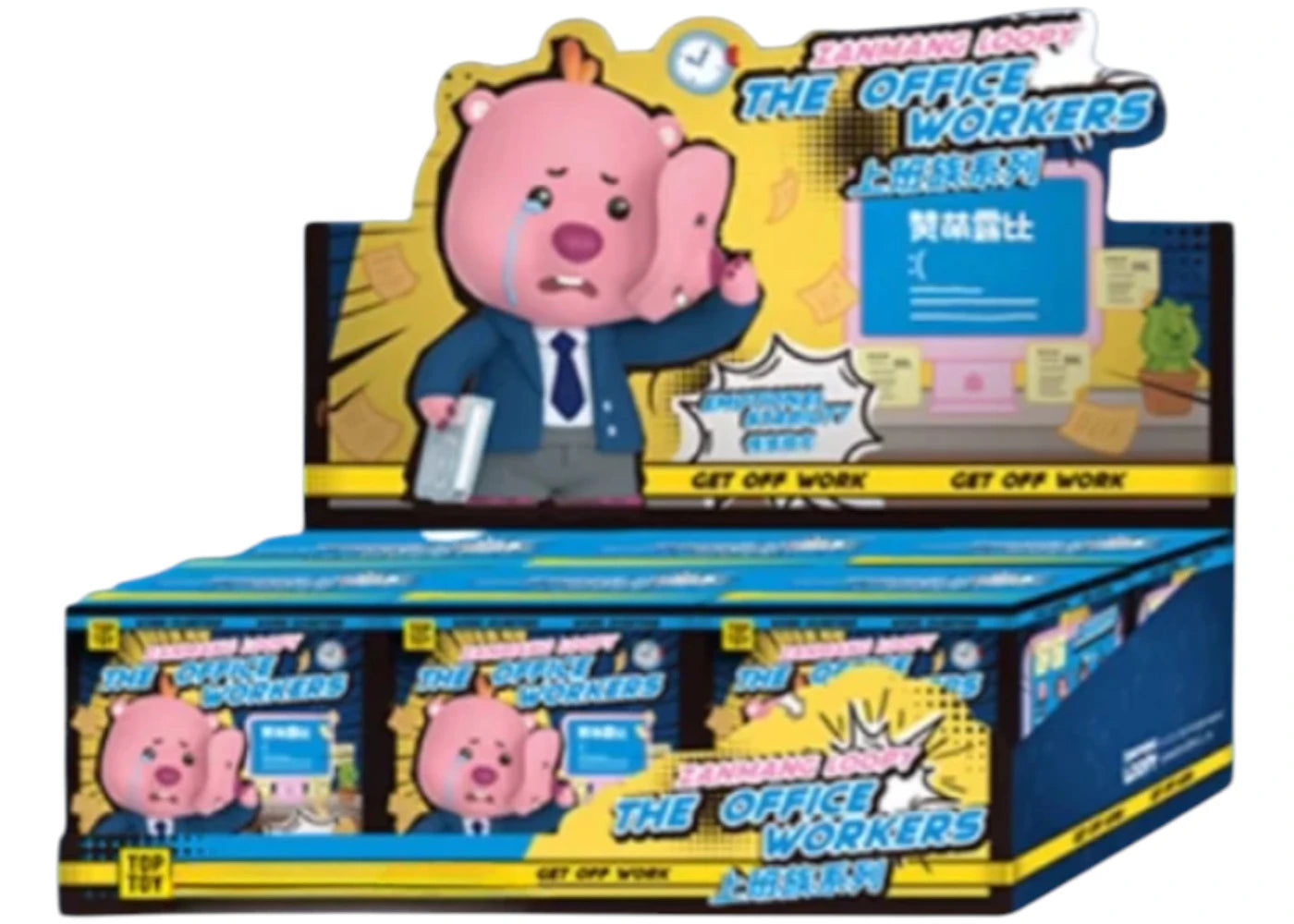 Miniso Top Toy Zanmang Loopy The Office Workers Series Figures Sealed Case (6 Blind Box)
