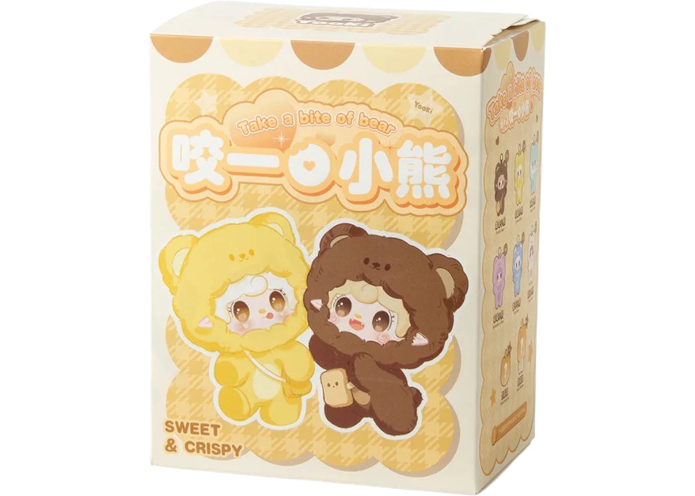 Miniso YOOKI Take A Bite Of The Bear Plush Series Single Blind Box