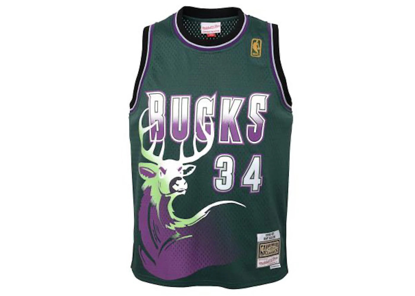 Mitchell & Ness NBA Kids Milwaukee Bucks Ray Allen 1996-97 Swingman Alternate Jersey Green