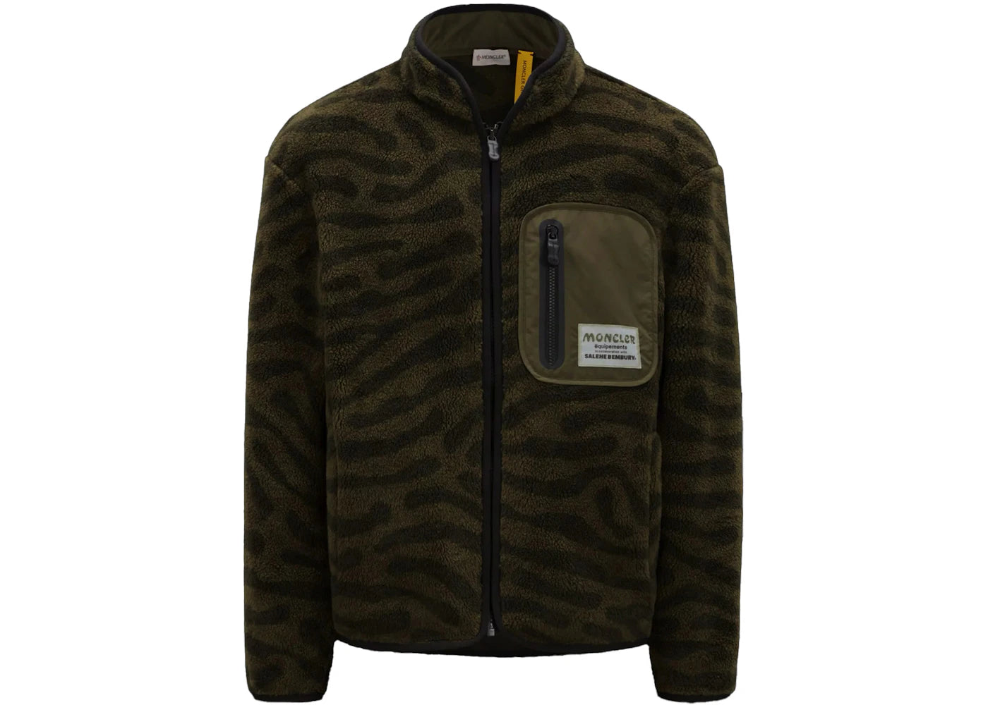 Moncler x Salehe Bembury Teddy Zip-Up Sweatshirt Dark Green