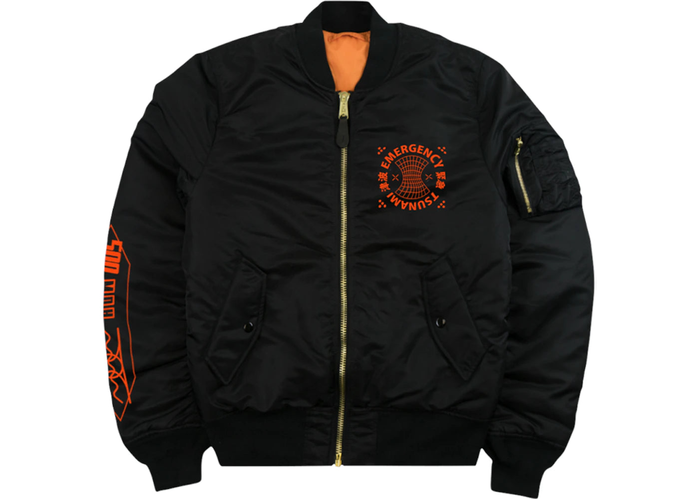 Nav Air Rescue Alpha MA-1 Bomber Jacket Black