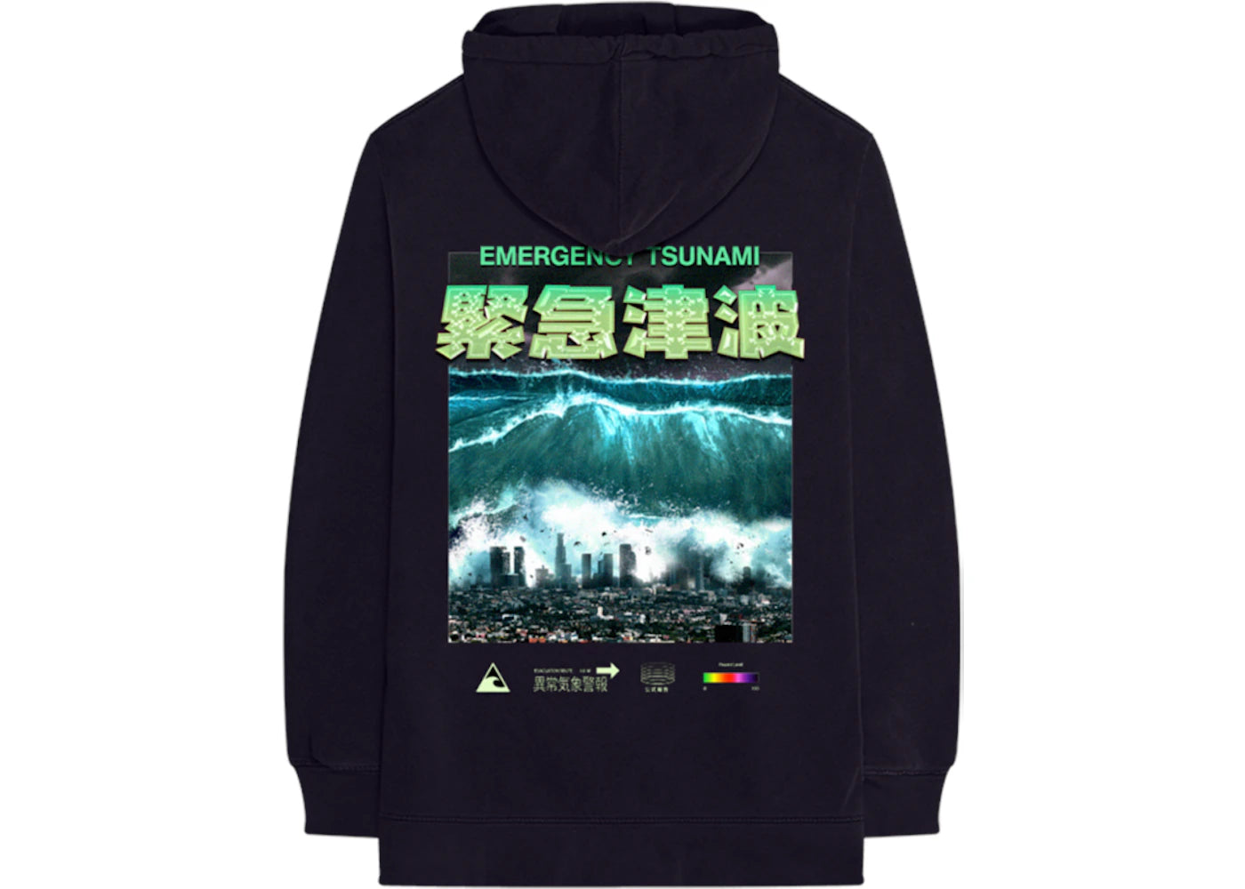 Nav Alternate Cover Vintage Pullover Hood Black