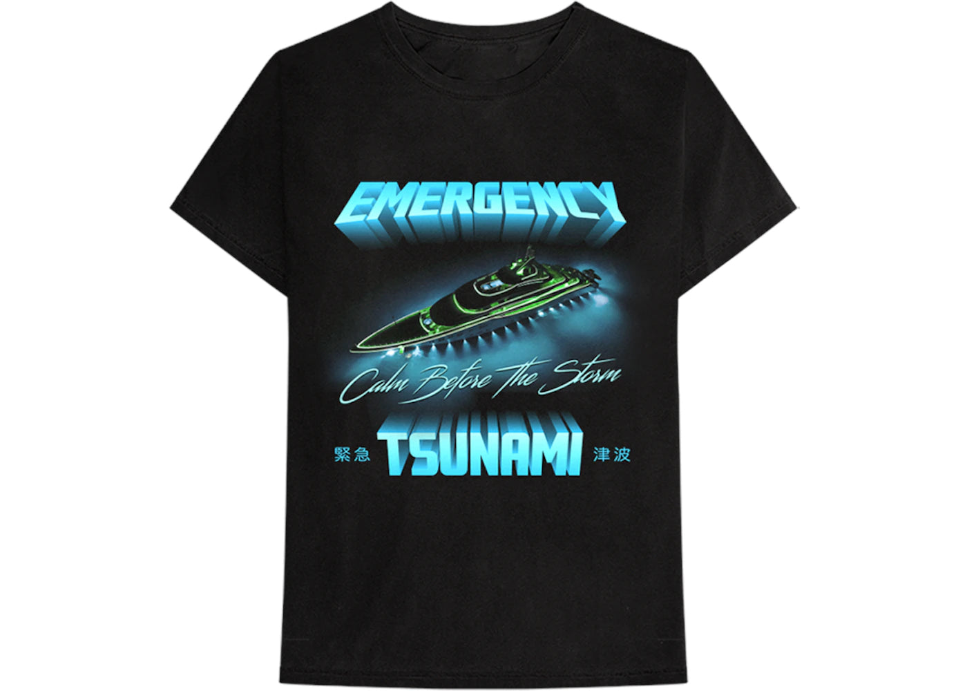 Nav Before The Storm Vintage Tee Black