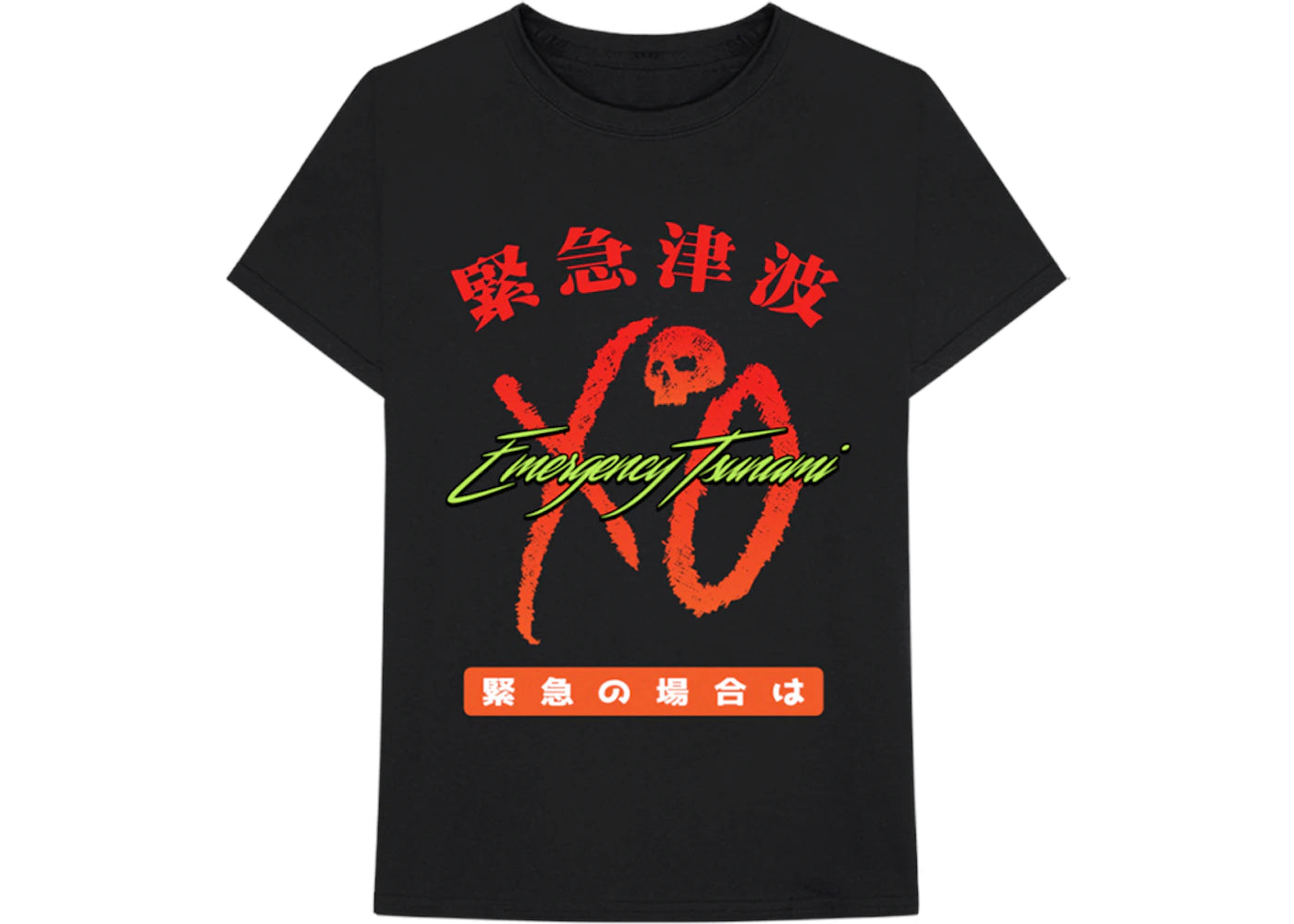 Nav High Alert XO Logo Tee Black