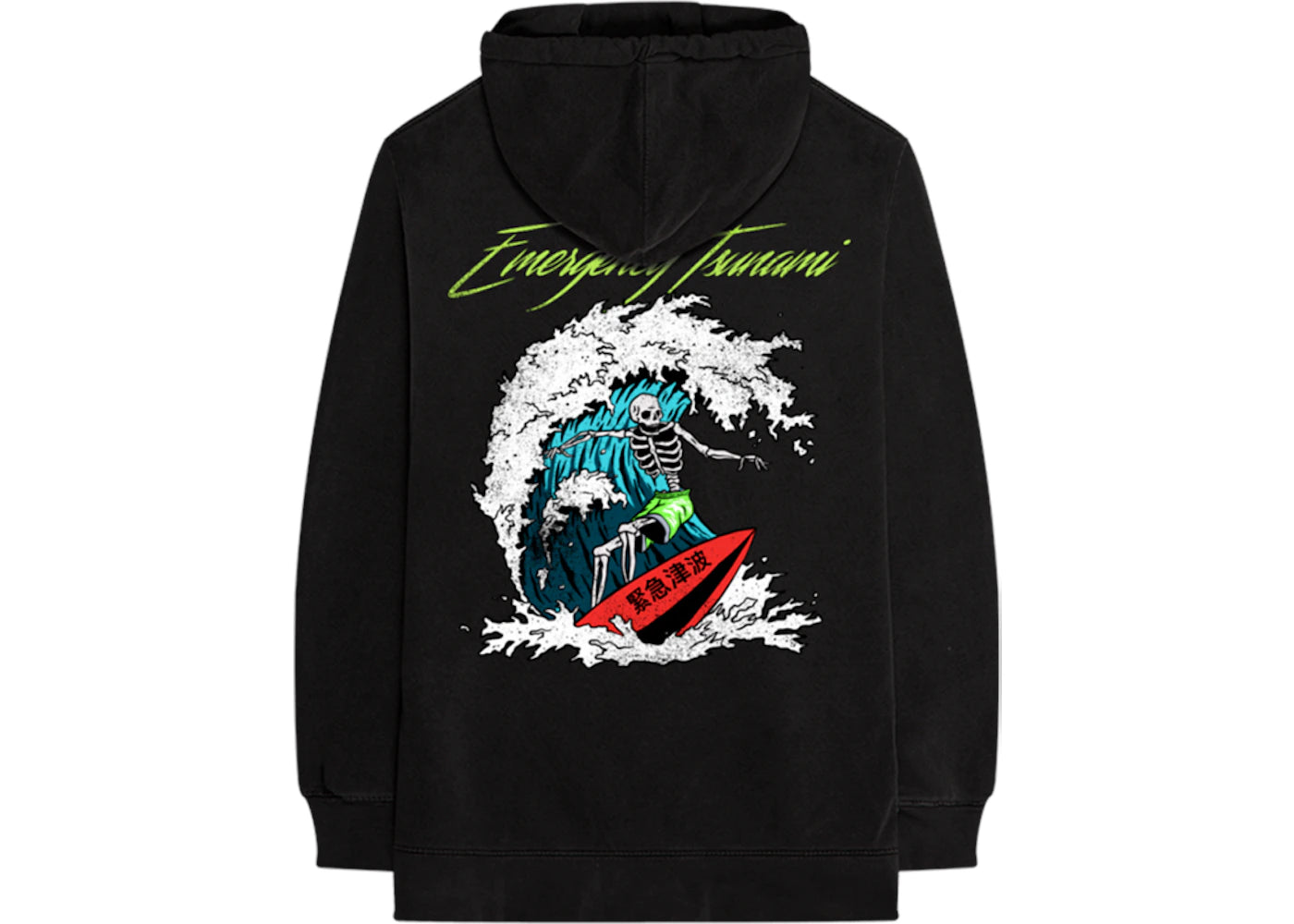 Nav Surf Rescue Vintage Pullover Hood Black