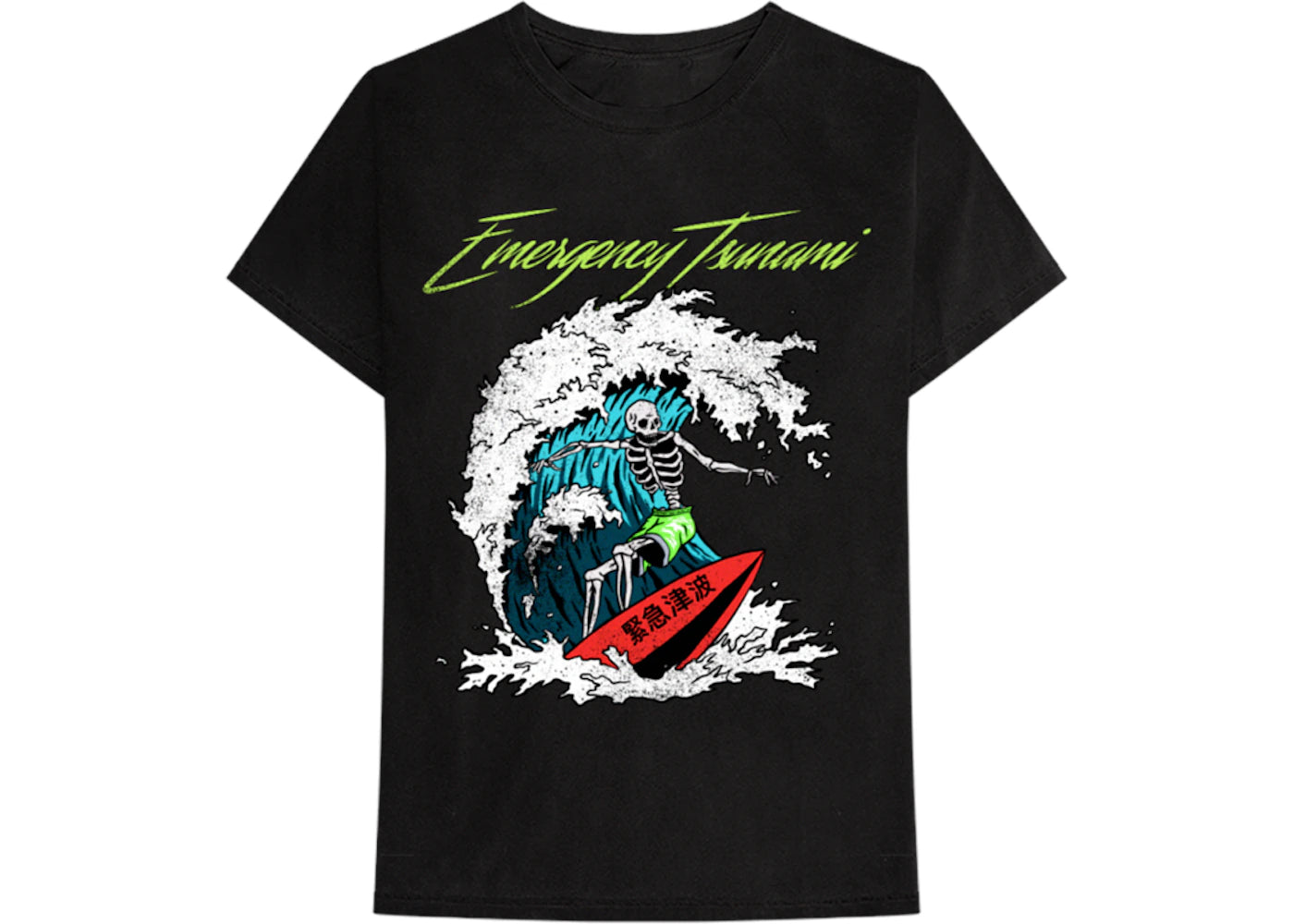 Nav Surf Rescue Vintage Tee Black