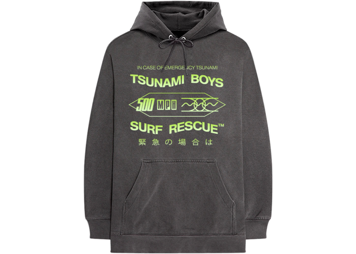 Nav Tsunami Boys Vintage Pullover Hood Black