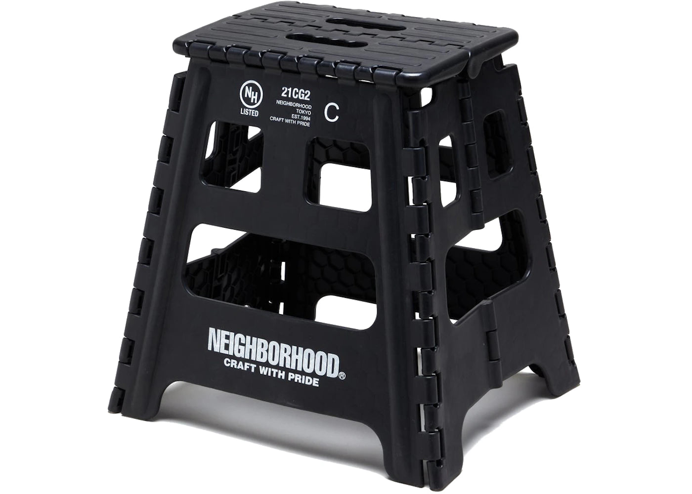 Neighborhood CI/P Step Stool Black