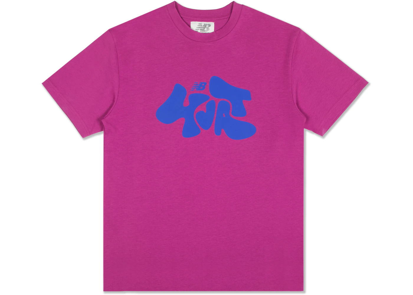 New Balance x Salehe Yurt Logo T-shirt Plum