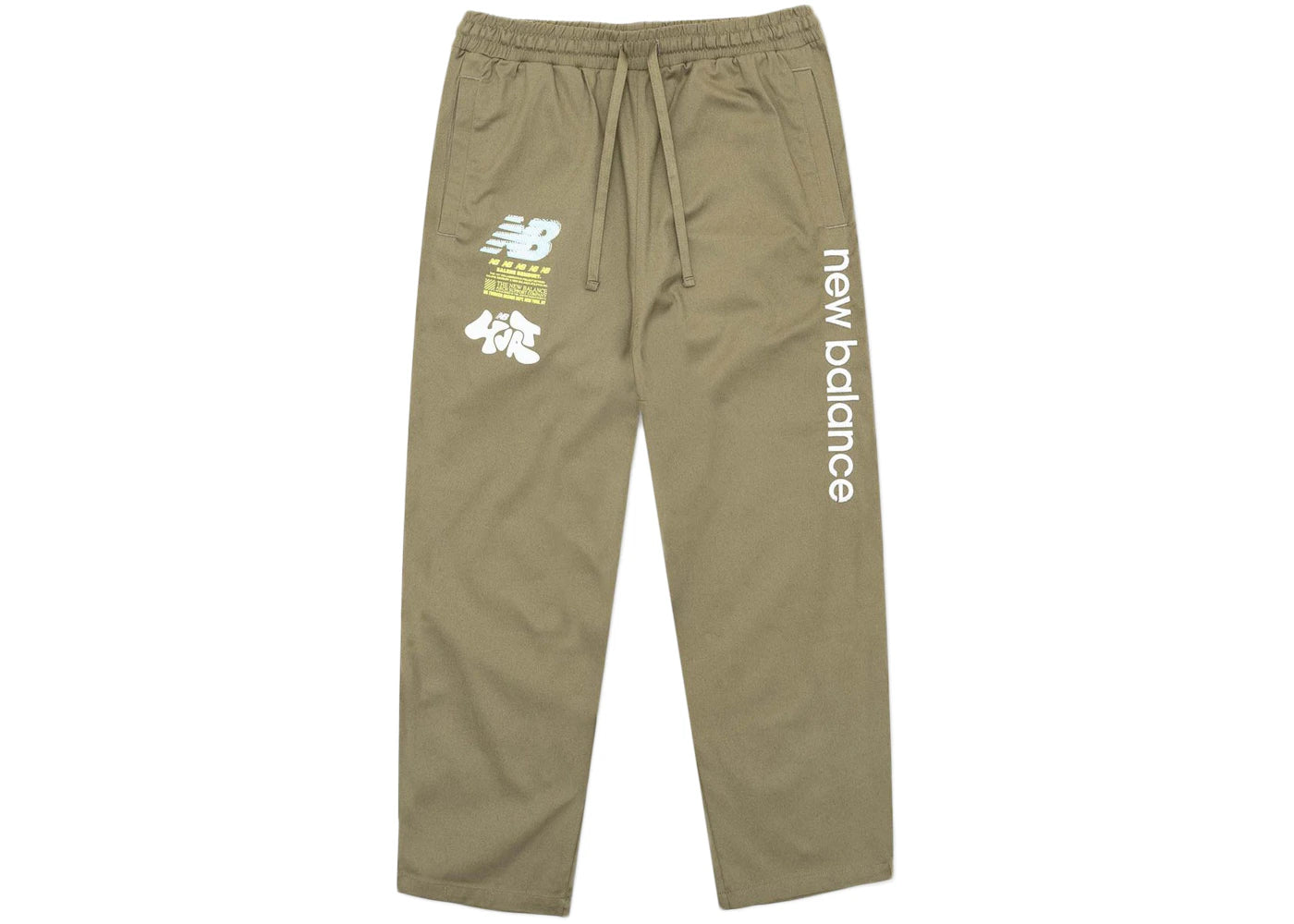 New Balance x Salehe SB Yurt Pant Covert Green