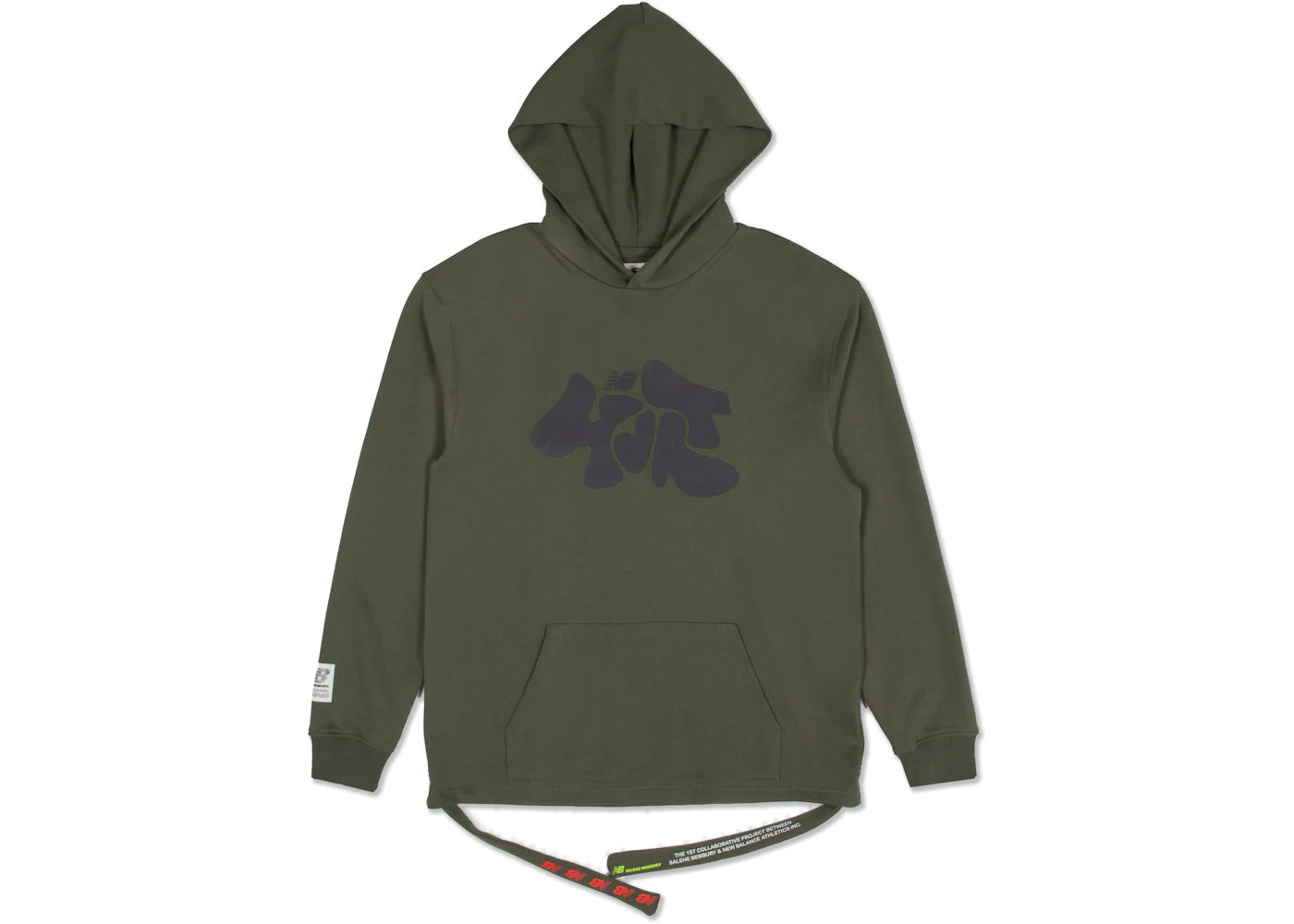 New Balance x Salehe Yurt Hoodie Peyote