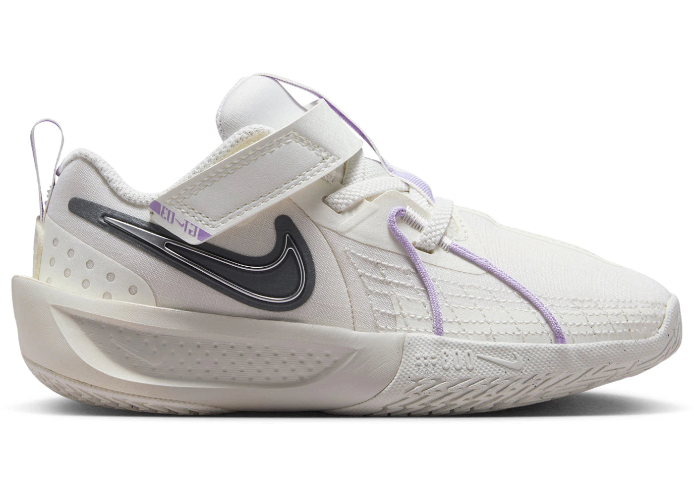 Nike Air Zoom GT Cut 3 Sail Light Bone Metallic Silver Smoke Grey (PS)