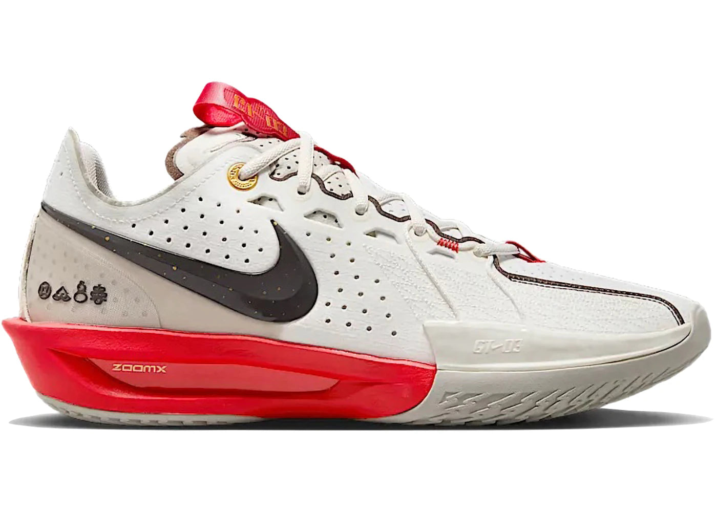 Nike Air Zoom GT Cut 3 Year of the Snake