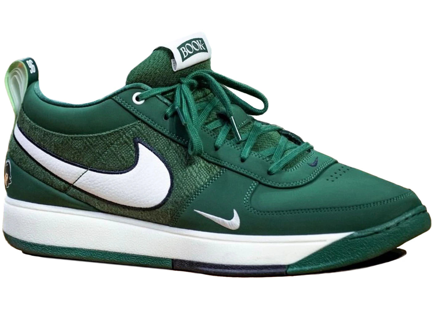 Nike Book 1 Sparty Michigan State PE