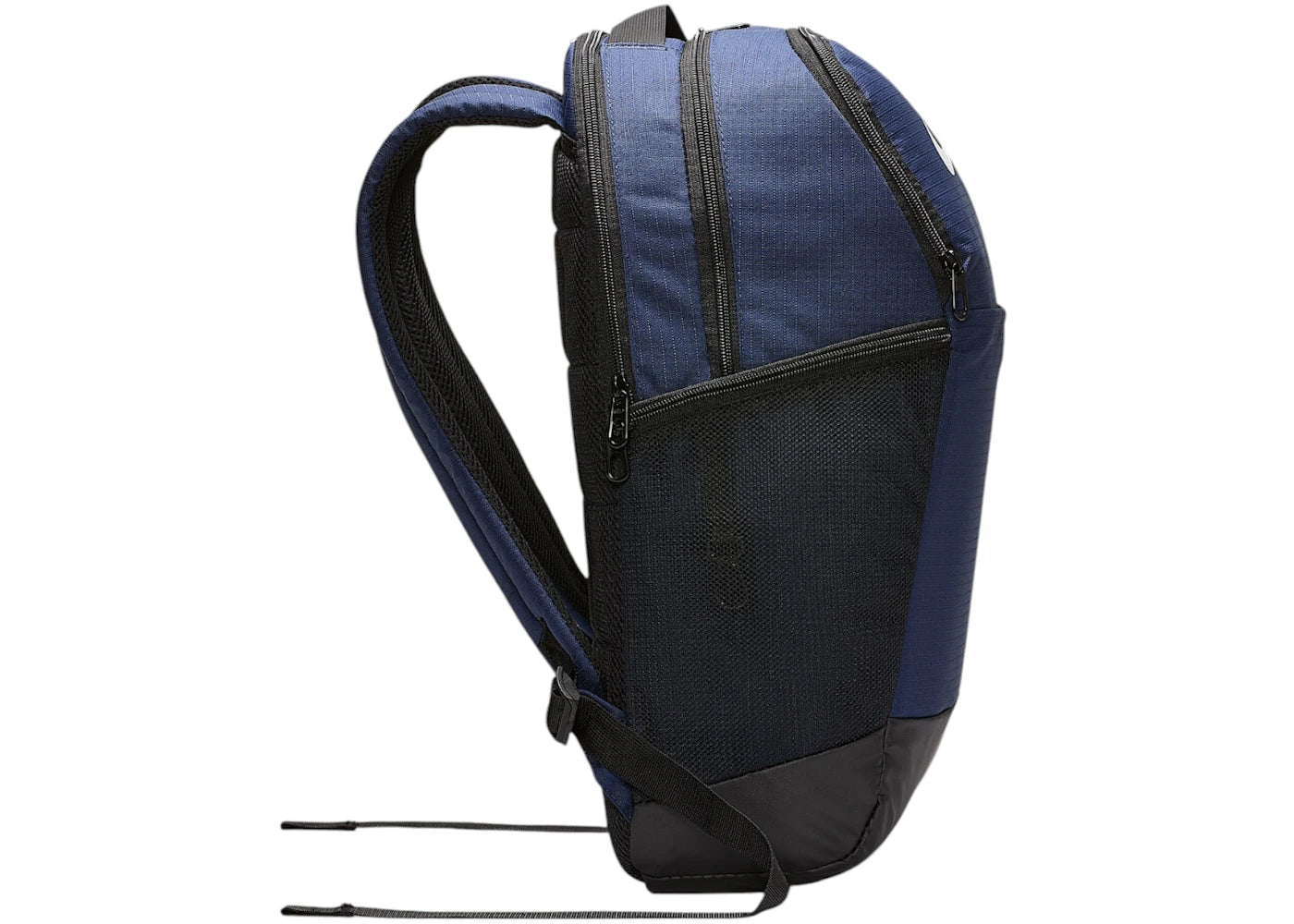 Nike Brasilia Training Medium Backpack Midnight Navy/Black/White