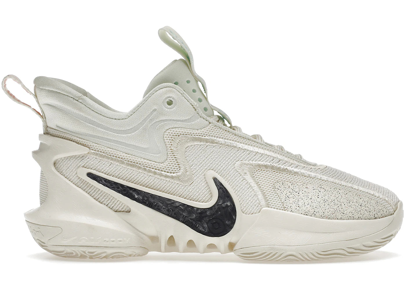 Nike Cosmic Unity 2 Coconut Milk