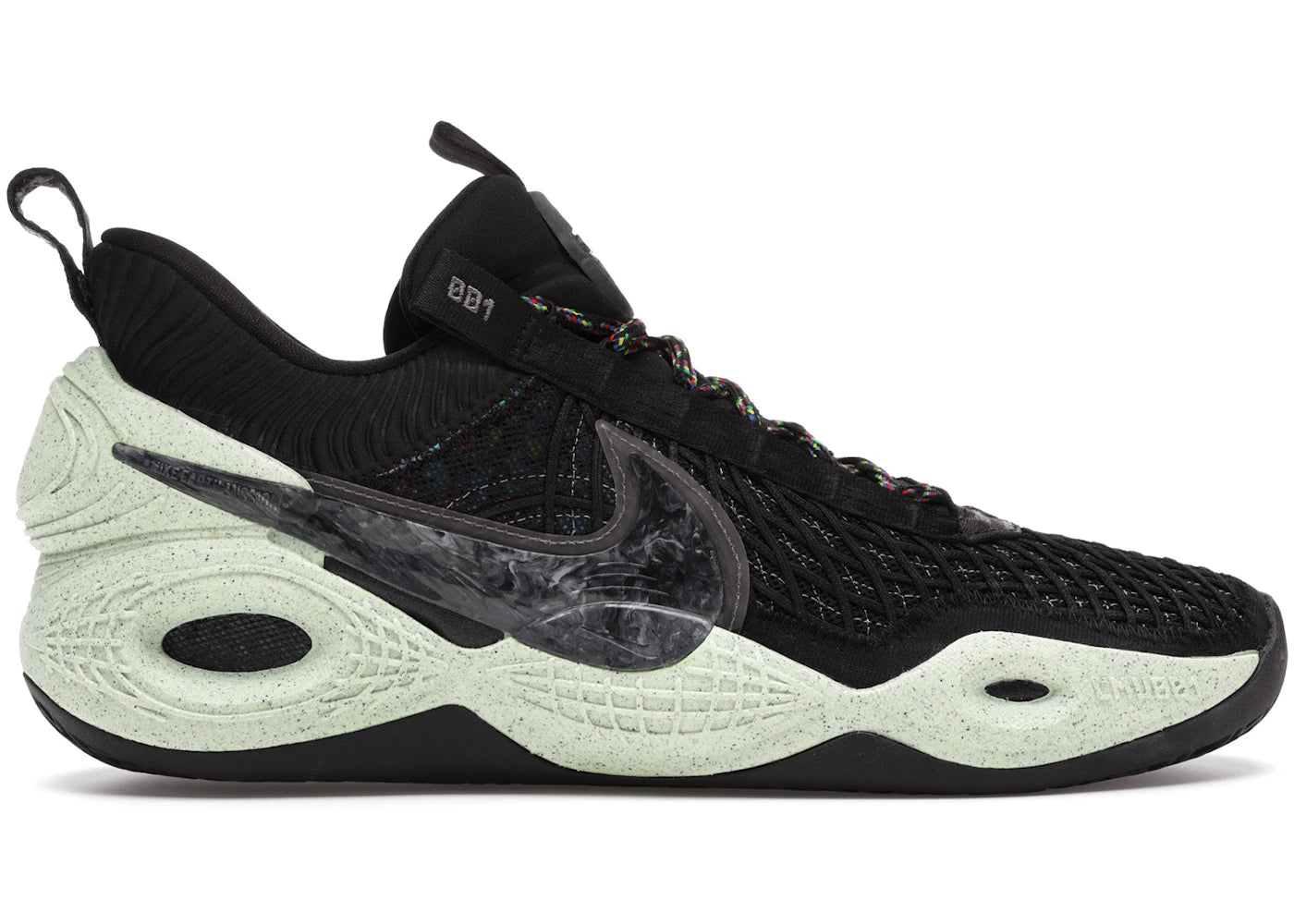 Nike Cosmic Unity Green Glow