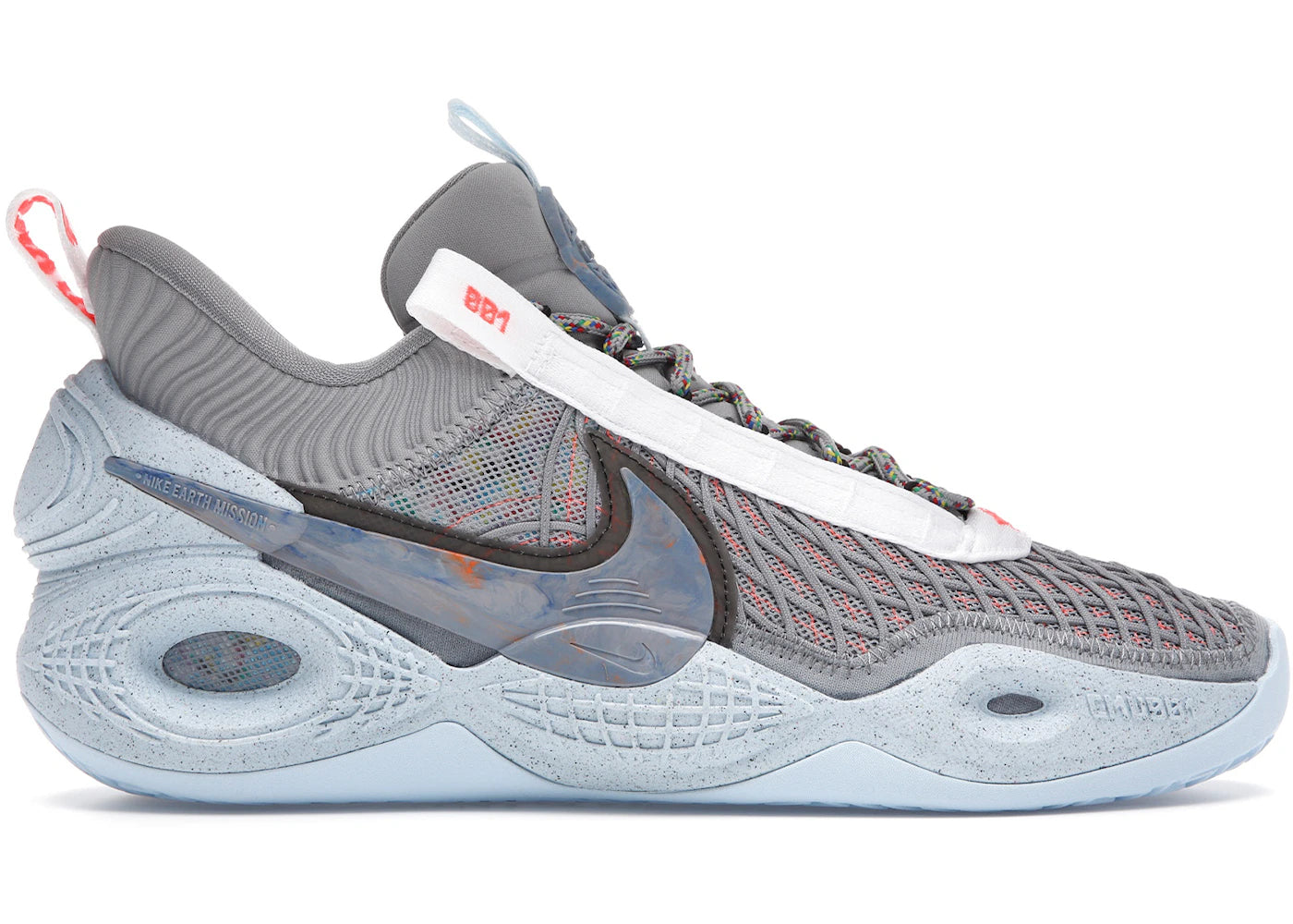 Nike Cosmic Unity Space Hippie