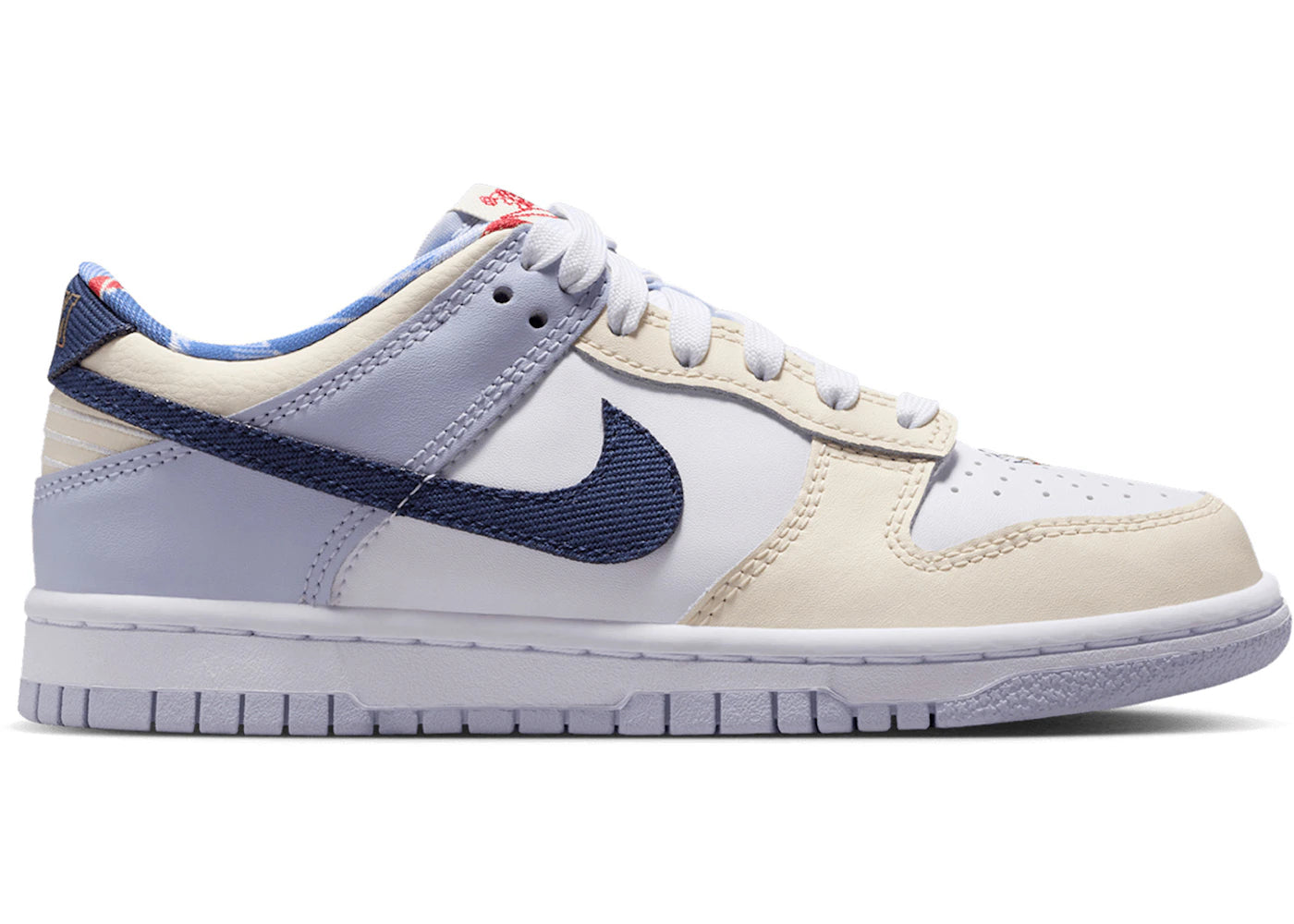Nike Dunk Low Just Do It (GS)