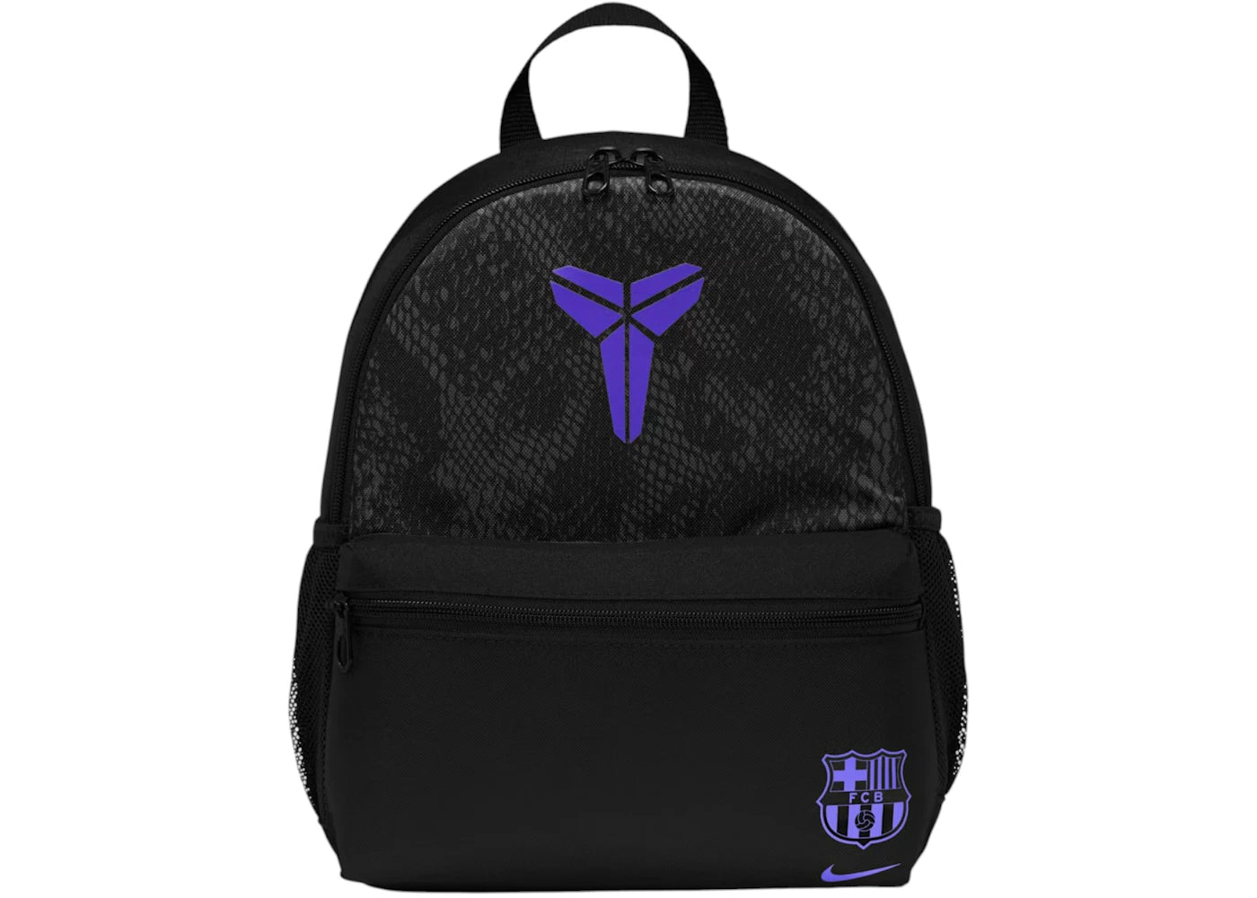 Nike F.C. Barcelona x Kobe Bryant 2025/2026 JDI Min Away Backpack Black/Persian Violet