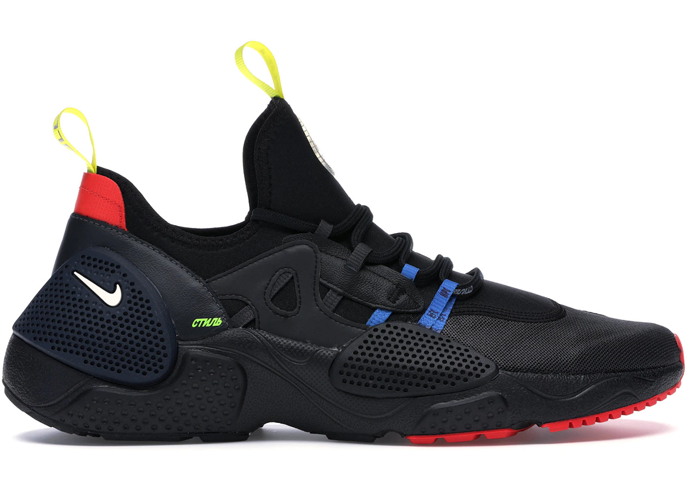 Nike Huarache Edge Heron Preston Black