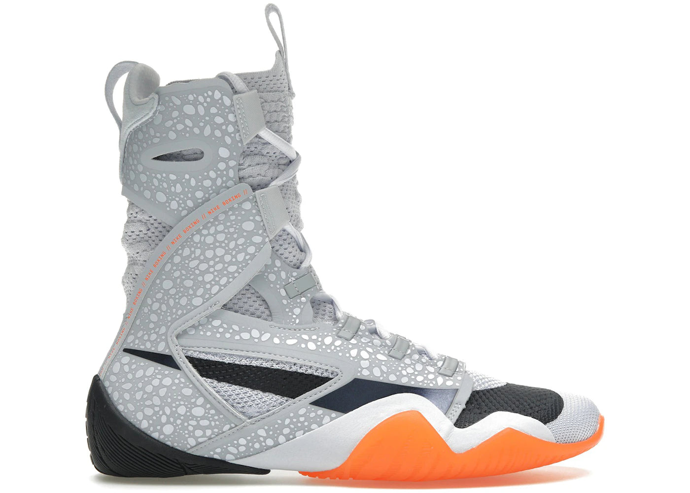 Nike HyperKO 2 SE Electric Pack Olympic Safari