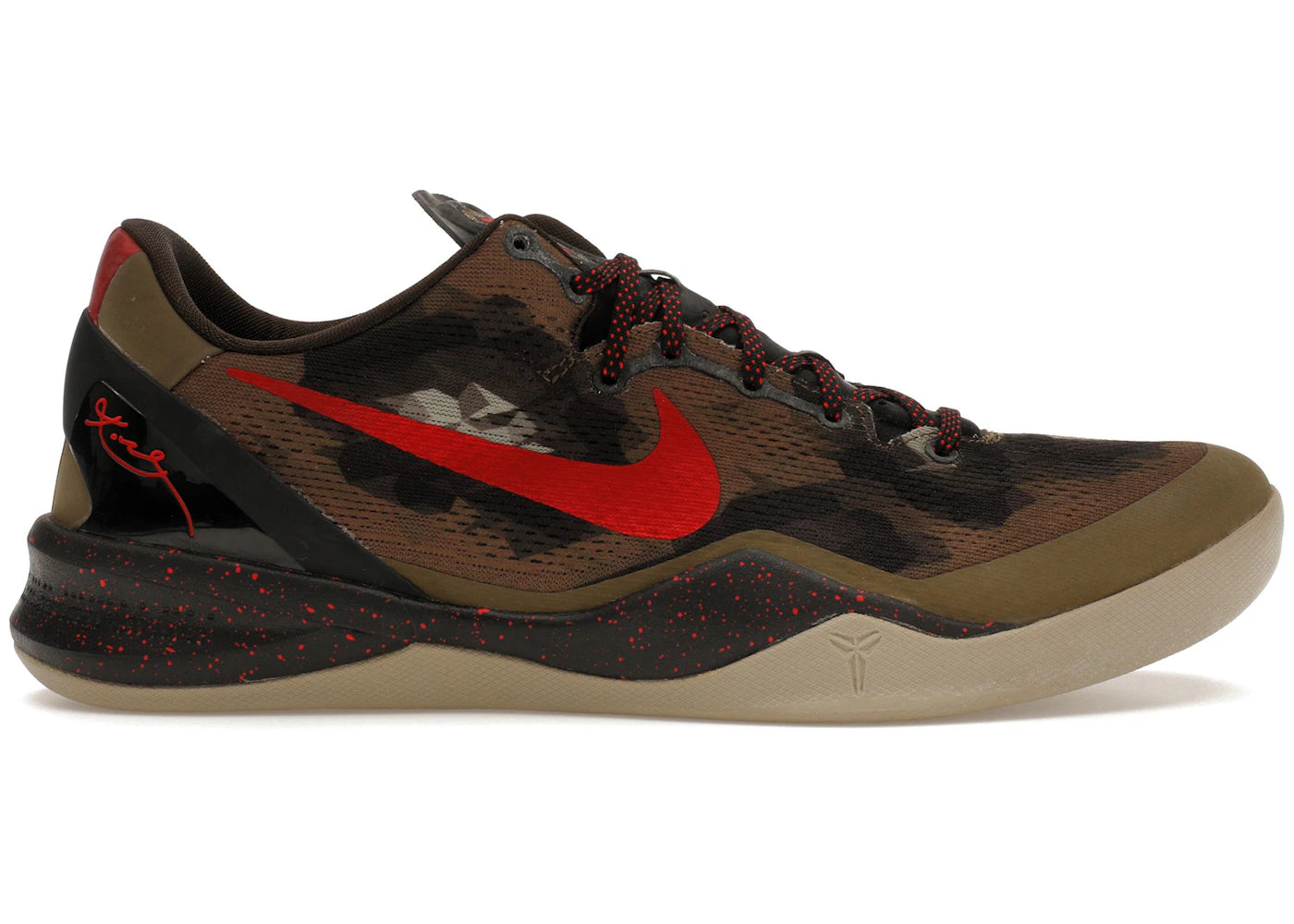 Nike Kobe 8 Python