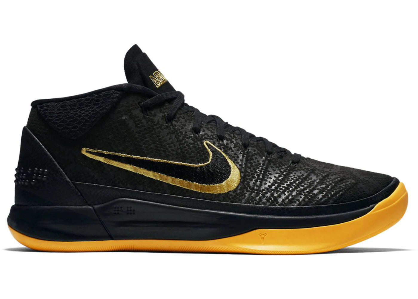 Nike Kobe A.D. Mid BM EP City Edition