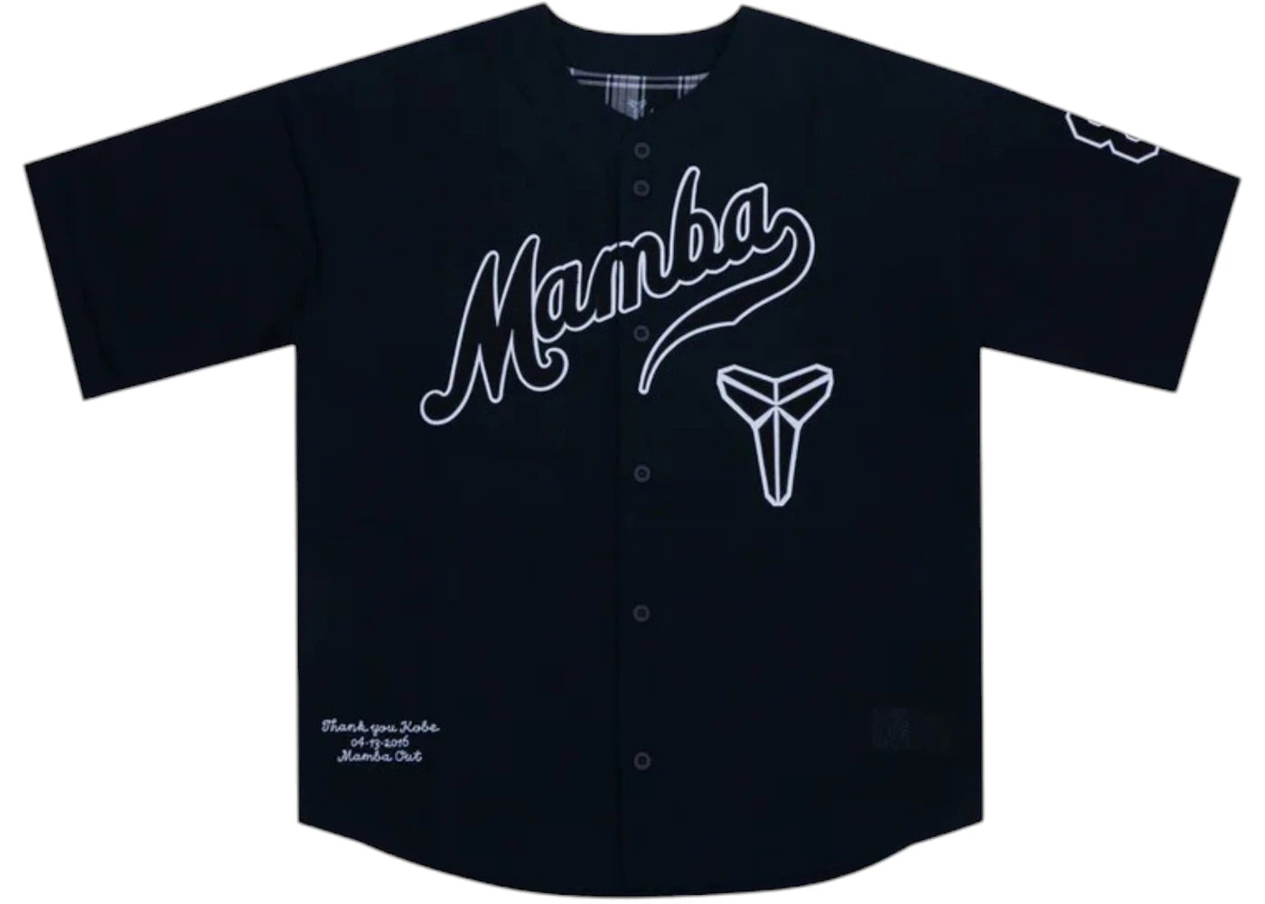 Nike Kobe Bryant Baseball S/S Top (Asia Sizing) Black