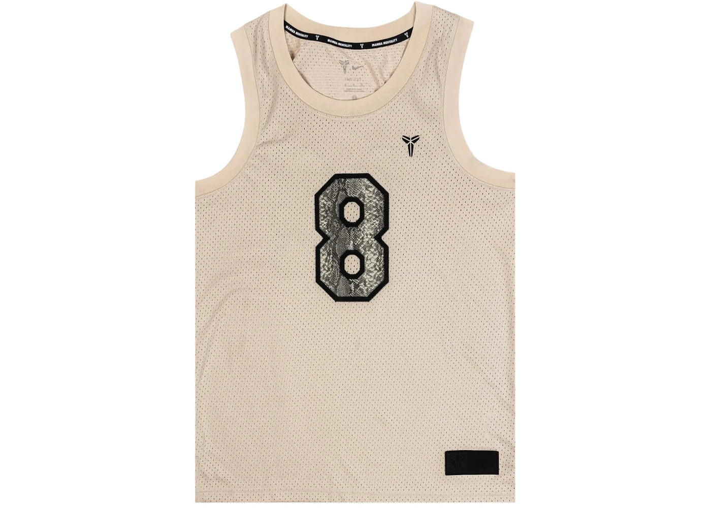 Nike Kobe Bryant Jersey Sanddrift/Black