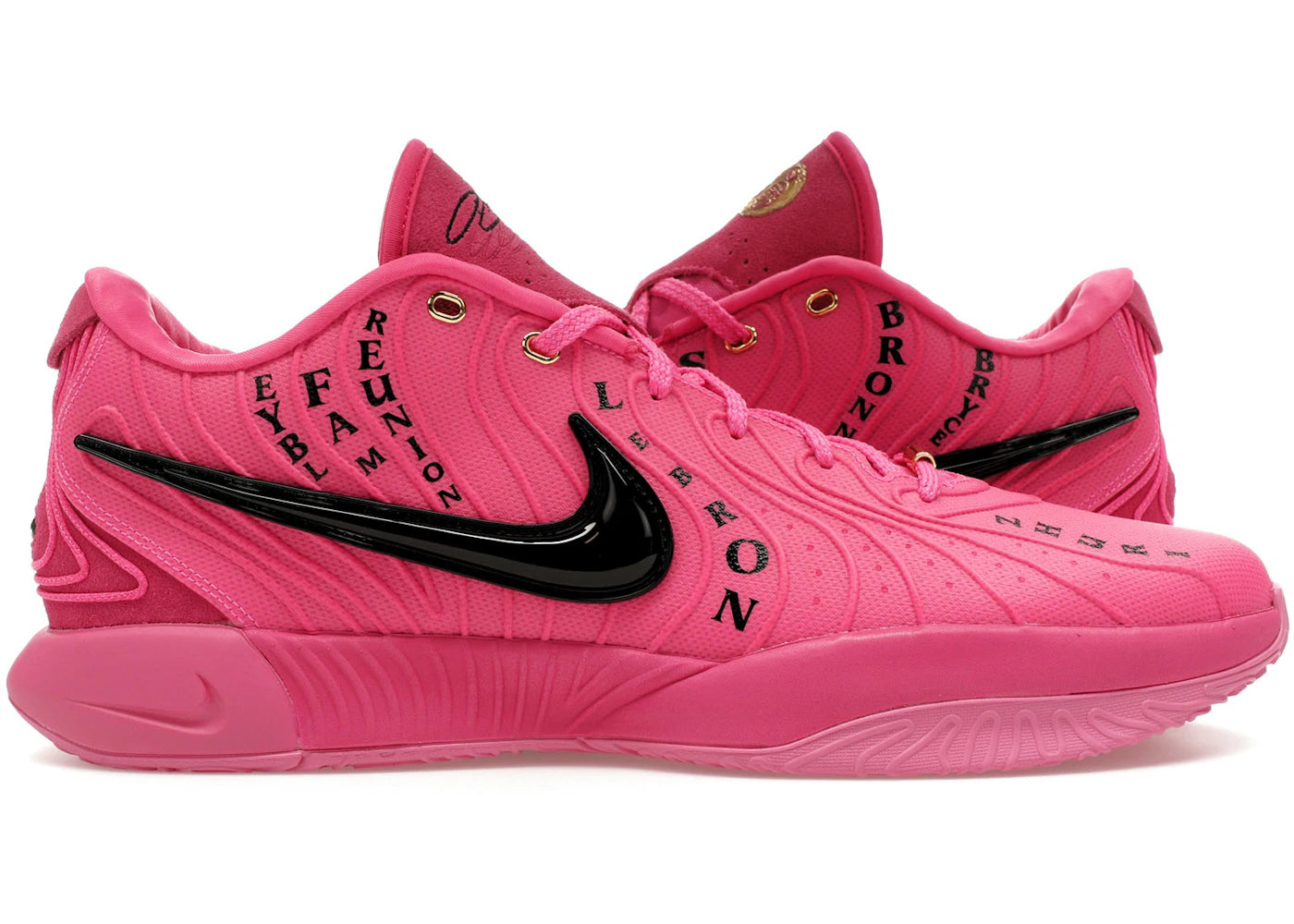 Nike LeBron 21 EYBL