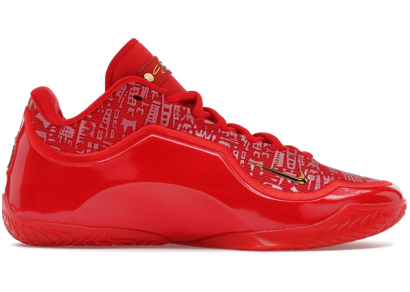 Nike LeBron 23 Best in Class (Translucent Outsole)