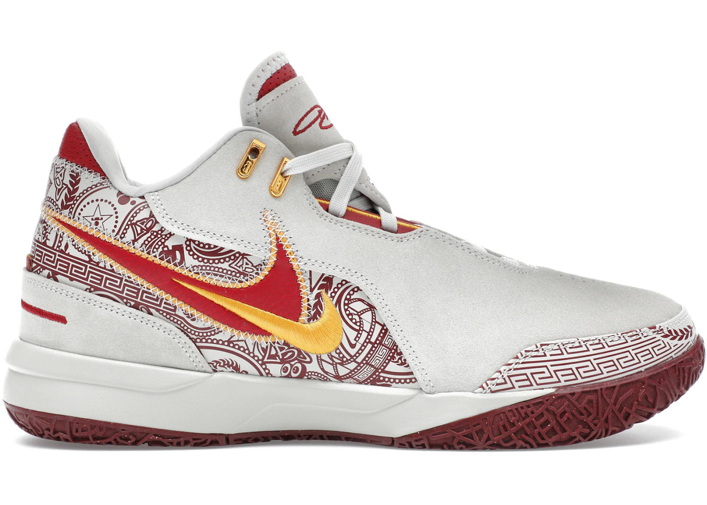 Nike LeBron NXXT Gen AMPD USC